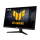 ASUS TUF Gaming VG259QM5A 90LM0B90-B01O71 - 1416582 - zdjęcie 3